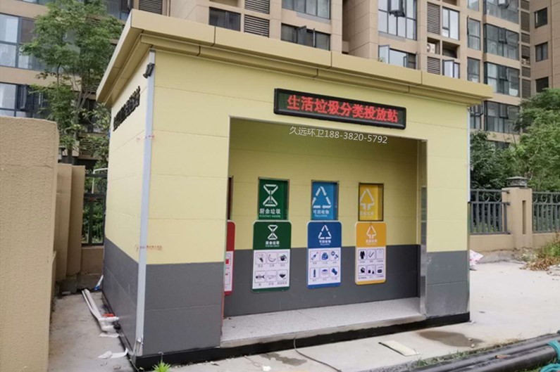 建筑施工塔吊护栏基坑护栏