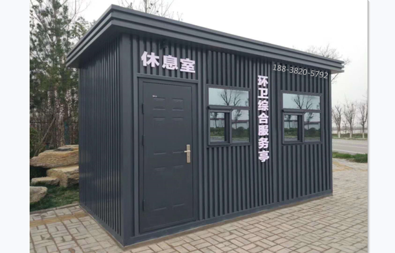 建筑施工塔吊护栏基坑护栏